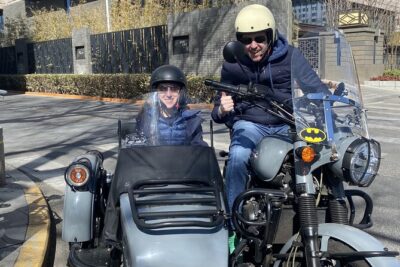 2-Hour “Ancient & Modern” Beijing Sidecar Tour (Day /Night) - Where the tour starts: National Art Museum of China pickup feel
