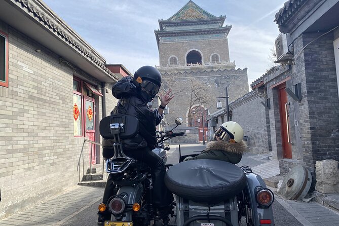 2-Hour “Ancient & Modern” Beijing Sidecar Tour (Day /Night) - Forbidden City north gate area: moats and watching-tower views