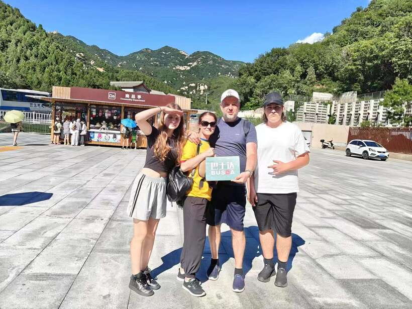 Beijing: Badaling Ancient Great Wall of China Day Trips - Extra Sightseeing Block: Another 2.5 Hours to Keep the Day Full