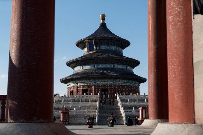 Beijing Historical Tour I - Forbidden City, Tiananmen Square & Temple of Heaven - Quick hits: what you’ll like most
