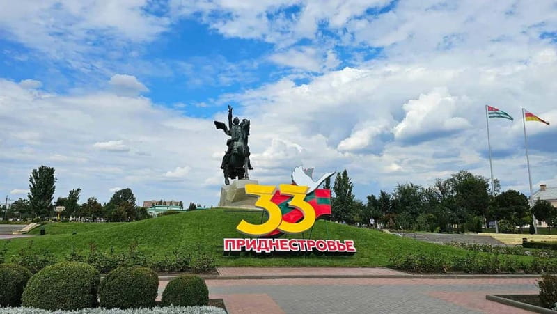 Chisinau: Discover Soviet Heritage of Transnistria - Soviet Transnistria as a day trip: what this tour actually delivers