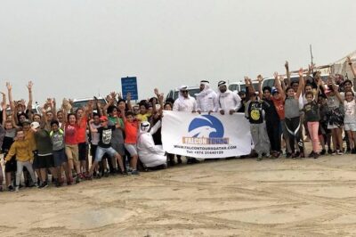 Combo Culture & Adventure: North Qatar Heritage & Desert Safari - Al Khor: start with creek-coast views and local stops