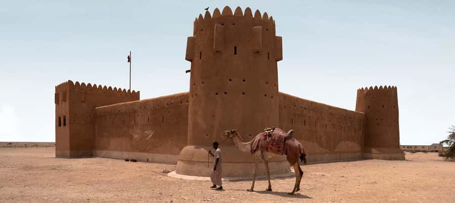 Doha: Combo Heritage & Art Tour of North and West Qatar - Al Ruwais: a quiet coastal start before the past takes over