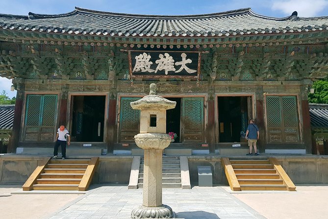 Gyeongju UNESCO World Heritage Sites and History Full-Day Tour with Lunch - Stop 1: Cheomseongdae Observatory (30 minutes)