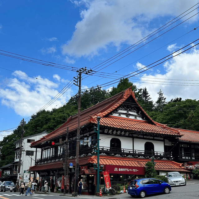 Nikko Heritage & Nature Day Trip from Tokyo - Kegon Falls: when the gorge gets loud