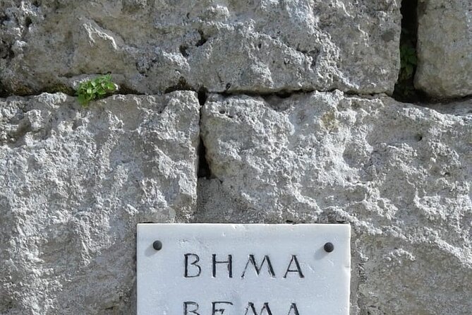 Paul"s Footsteps Ancient Corinth Biblical Tour - Museum of Corinth: Roman Names, Amphoras, and Why the Art Matters